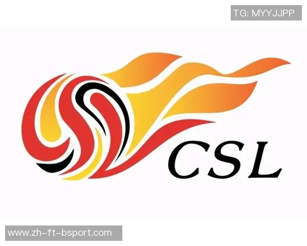 2026中超赛程公布：3月初开赛，摒弃跨年赛制引领新格局