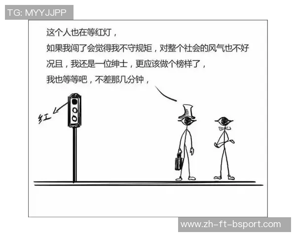 杨毅：穿鞋脱鞋的中国式规则和逻辑——文化中的隐形规矩