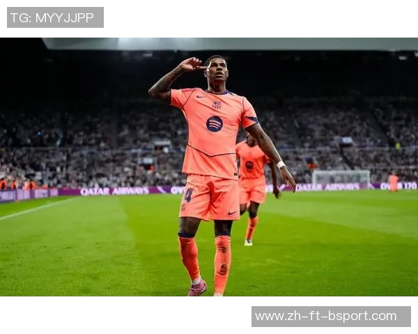 斩获西甲首球，拉什福德在巴萨已连续7场比赛参与进球